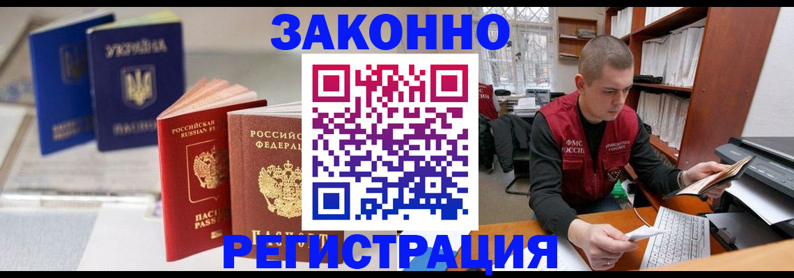 форма 3 в Туймазы